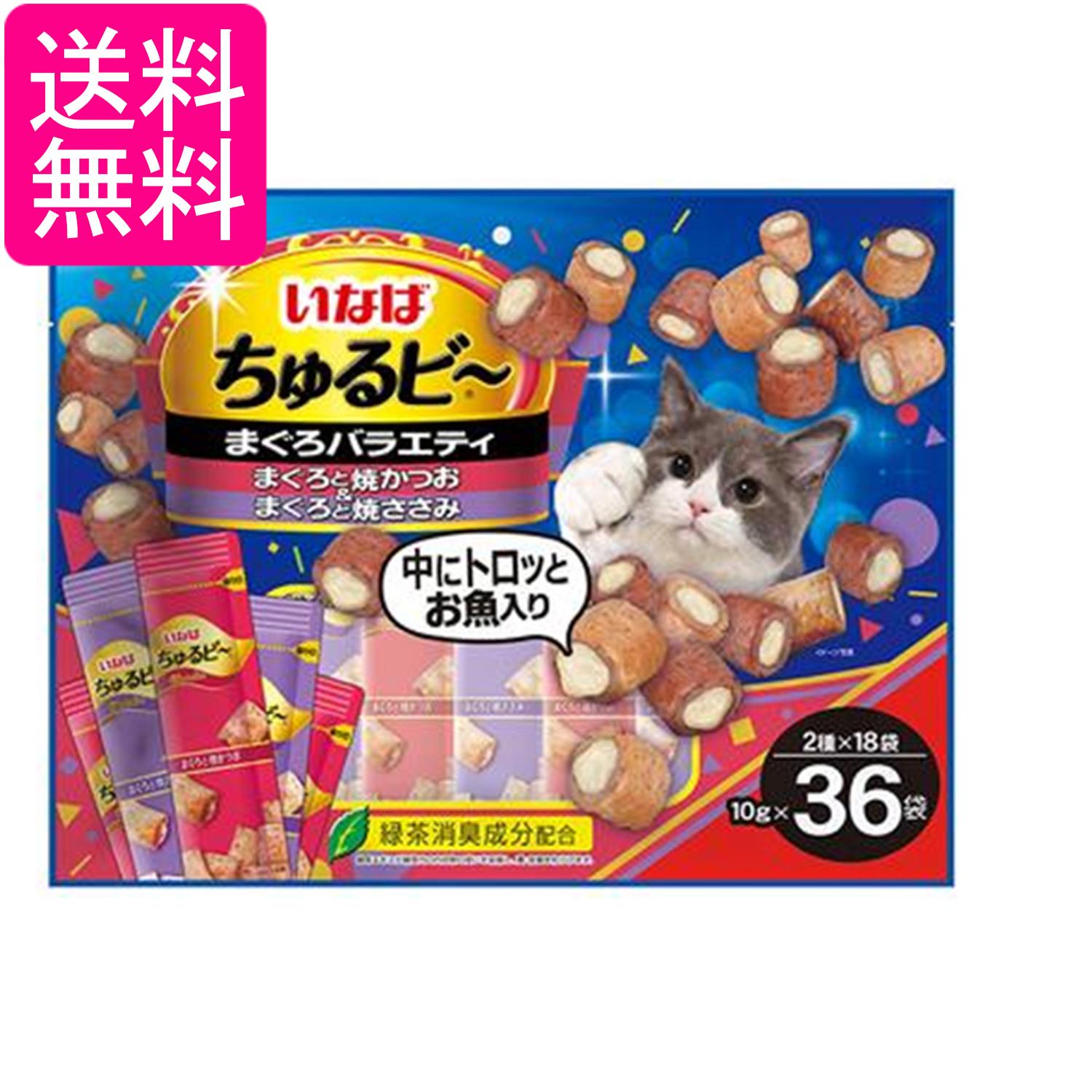 楽天市場】いなば ちゅるびーの通販