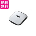 パナソニック ARC00-F82HBU IHジャー炊飯器 蒸気ふた Panasonic 送料無料