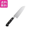 貝印 FG5203 リトルシェフクラブ 子ども用本格包丁 とんとん包丁 送料無料