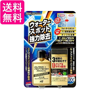 キイロビンゴールド でウロコは落ちない デメリット 注意点や効果使い方を詳しく解説 すぱいすぶろぐ キイロビンゴールド でウロコは落ちない デメリット 注意点や効果使い方を詳しく解説 すぱいすぶろぐ