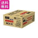 メディコートアドバンス アレルゲンカット 魚&お米 1歳から 6kg 送料無料