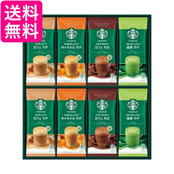 掲載商品の仕様や付属品等の詳細につきましては メーカーに準拠しておりますので メーカーホームページにてご確認下さいますよう よろしくお願いいたします。 当店は他の販売サイトとの併売品があります。 ご注文が集中した時、システムのタイムラグにより在庫切れとなる場合があります。 その場合はご注文確定後であってもキャンセルさせて頂きますのでご了承の上ご注文下さい。