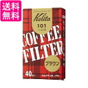 カリタ 11141 コーヒーフィルター みさらし 101濾紙 ロシ 40枚 ブラウン 1〜2人用 家庭用 Kalita 送料無料