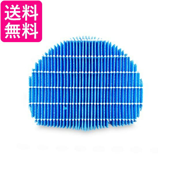 シャープ IZ-MFDK10 空気清浄機用 交換用加湿フィルター SHARP 送料無料