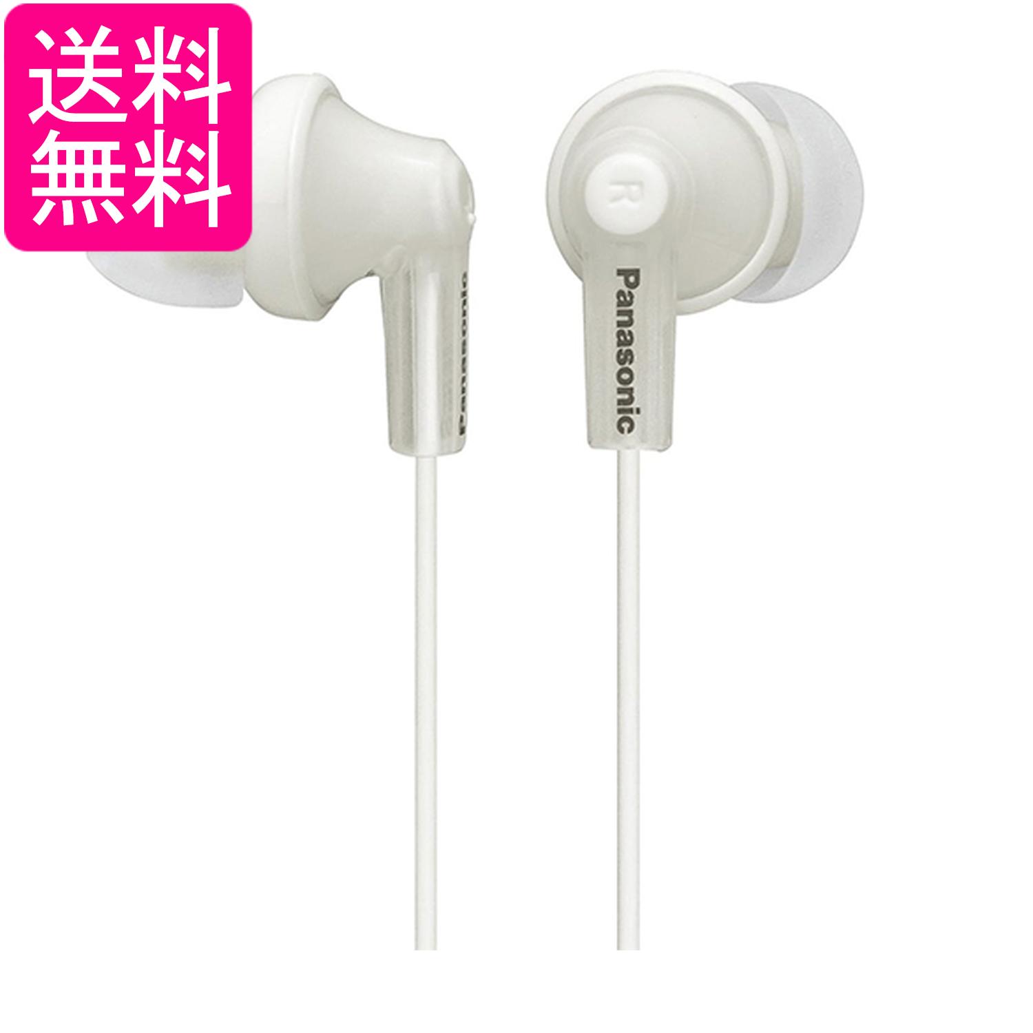 パナソニック RP-HJE150-W 密閉型インナーイヤーヘッドホン カナル型イヤホン ホワイト Panasonic 送料無料