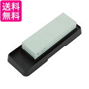 貝印 AP0305 コンビ 砥石セット (♯400 ♯1000) KAI 送料無料