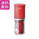 貝印 FP5163 セラミック 唐辛子ミル Kai House Select KAI 送料無料