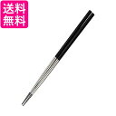 貝印 DH3104 セレクト100 ステンレス菜箸 33cm SELECT100 KAI 送料無料