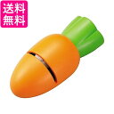 貝印 AP0165 ちょい研ぎシャープナー 包丁研ぎ KAI 送料無料