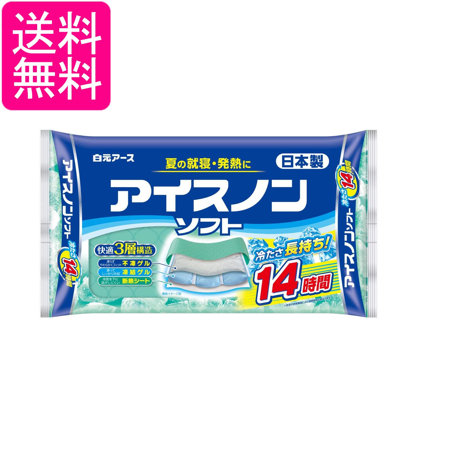 掲載商品の仕様や付属品等の詳細につきましては メーカーに準拠しておりますので メーカーホームページにてご確認下さいますよう よろしくお願いいたします。 当店は他の販売サイトとの併売品があります。 ご注文が集中した時、システムのタイムラグにより在庫切れとなる場合があります。 その場合はご注文確定後であってもキャンセルさせて頂きますのでご了承の上ご注文下さい。