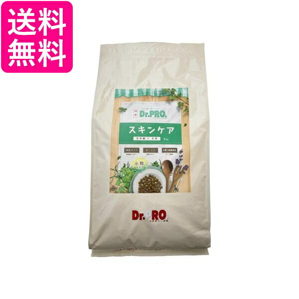 乐天商城 - ドクタープロ Dr.PRO スキンケア オールステージ 5kg 犬用 送料無料
