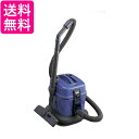 日立 CV-G1 業務用掃除機 お店用掃除機 店舗用 クリーナー HITACHI 送料無料(2)