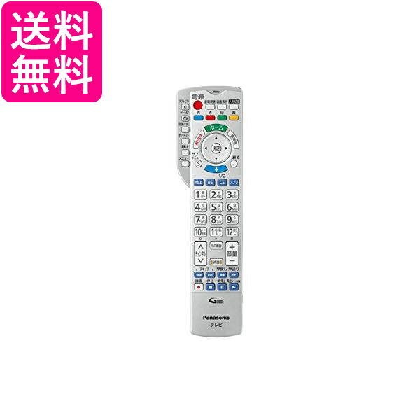 楽天市場】パナソニック viera th 55 dx 850の通販 楽天市場】パナソニック viera th 55 dx 850の通販
