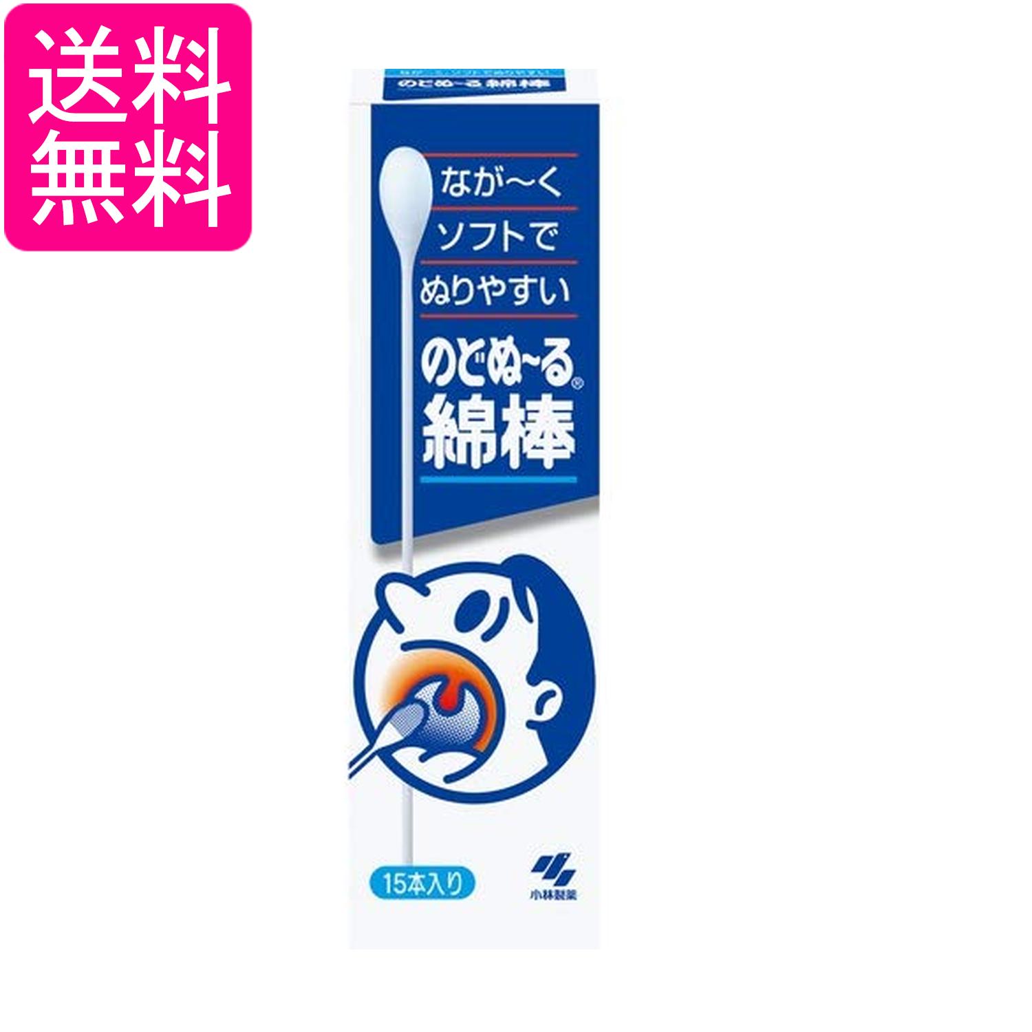 掲載商品の仕様や付属品等の詳細につきましては メーカーに準拠しておりますので メーカーホームページにてご確認下さいますよう よろしくお願いいたします。 当店は他の販売サイトとの併売品があります。 ご注文が集中した時、システムのタイムラグによ...