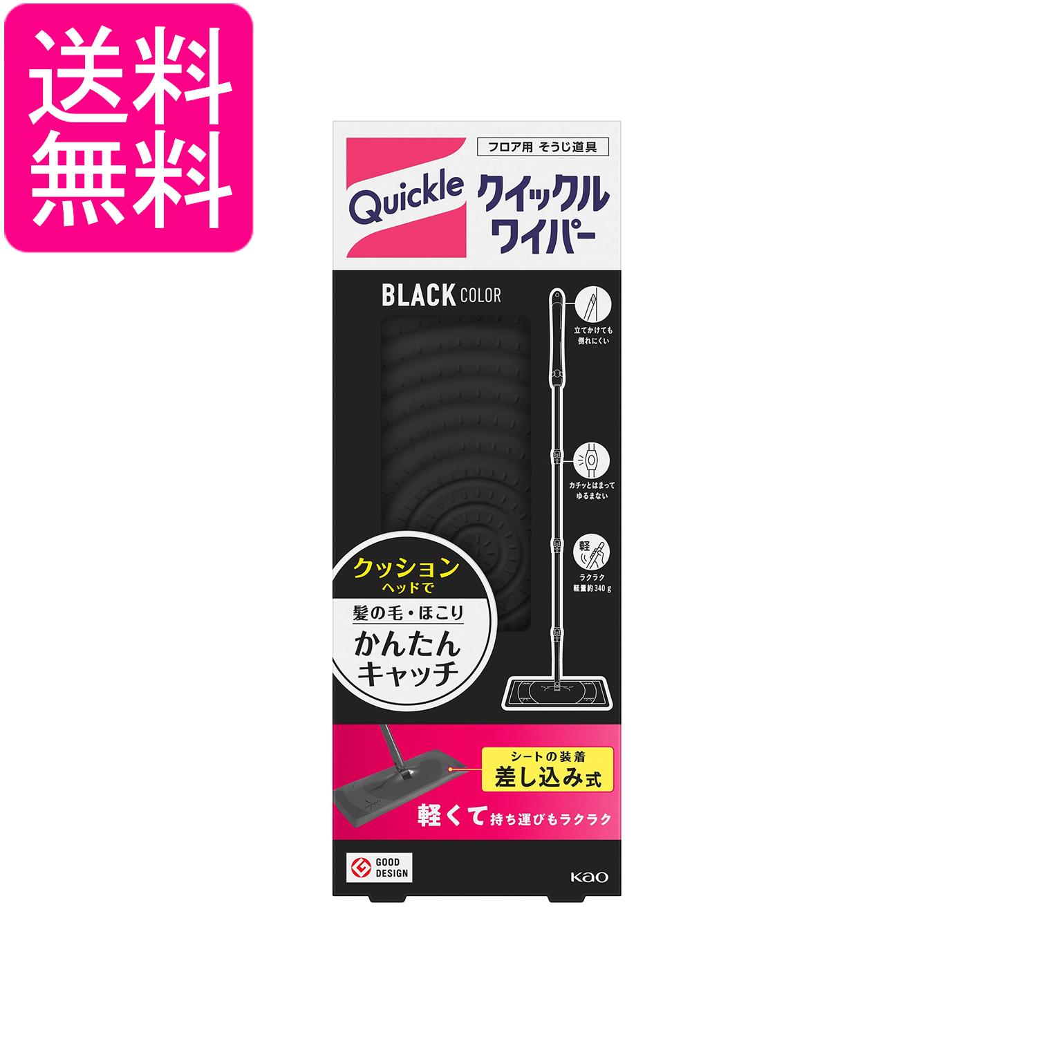 掲載商品の仕様や付属品等の詳細につきましては メーカーに準拠しておりますので メーカーホームページにてご確認下さいますよう よろしくお願いいたします。 当店は他の販売サイトとの併売品があります。 ご注文が集中した時、システムのタイムラグにより在庫切れとなる場合があります。 その場合はご注文確定後であってもキャンセルさせて頂きますのでご了承の上ご注文下さい。
