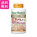 アサヒ ディアナチュラストロング39 アミノ マルチビタミン&ミネラル 100日 300粒 Dear-Natura 送料無料