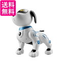 ロボット 犬 犬型ロボット ペットロボット スタントドッグ プログラミング おもちゃ 誕生日 プレゼント 知育玩具 (管理S) 送料無料