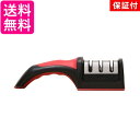 ◆3ヶ月保証付◆包丁研ぎ 包丁研ぎ器 研ぎ器 砥石 切れ味 シャープナー キッチン 包丁 シャープナー ナイフ 研ぎ器 (管理S) 送料無料