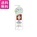 美人ぬか 純米角質柔軟水 ふきとり化粧水 198mL REAL リアル ふきとり化粧水 送料無料