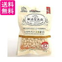 ドギーマンハヤシ 無添加良品 ふわサクッ!お米ぼうろ 40g 犬用おやつ 送料無料