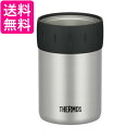 THERMOS JCB-352 SL サーモス JCB352SL 保冷缶ホルダー 350ml缶用 シルバー 送料無料