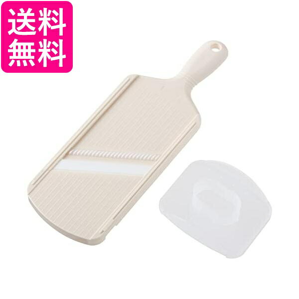 京セラ CSN-182SWH ホワイト 千切り スライサー セラミック 除菌漂白 OK プロテクター付 送料無料