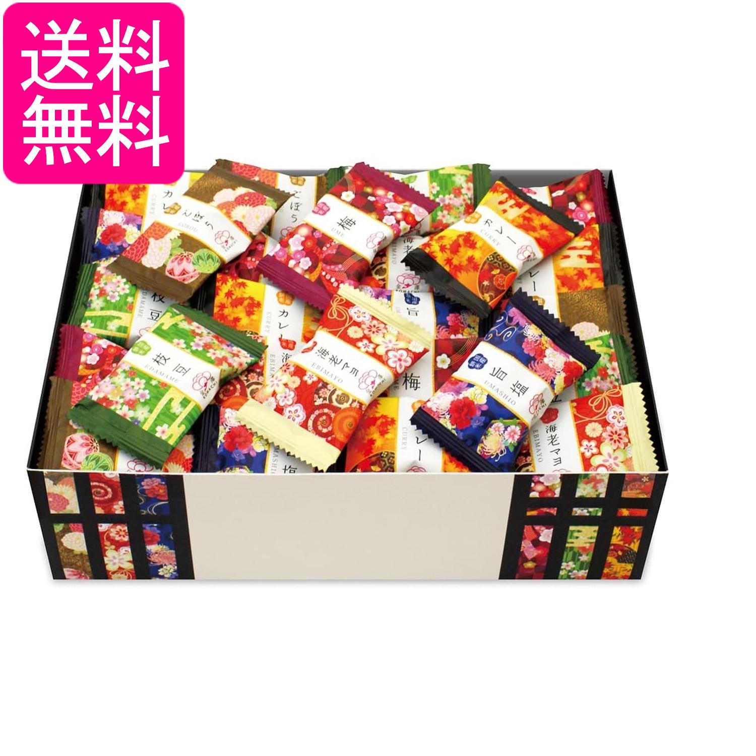 金澤兼六製菓 KMC-15R 金澤小町 135g おかきセット ギフト 送料無料