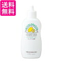 ヘアアクセルレーターL レモンライムの香り 150mL 育毛剤 女性用 加美乃素本舗 女性 レディース 送料無料