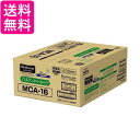 メディコートアドバンス アレルゲンカット 魚&えんどう豆たんぱく 1歳から 6kg 送料無料