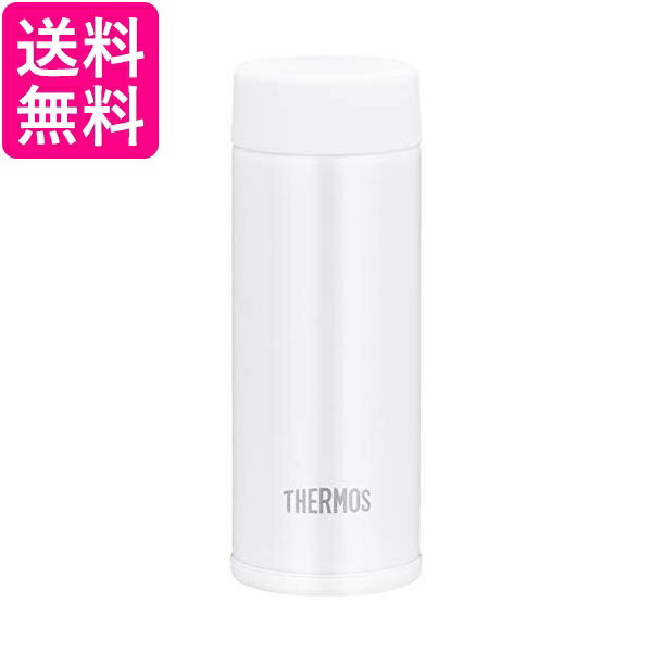 サーモス JOJ-120 WH 水筒 真空断熱ポケットマグ 120ml ホワイト THERMOS 送料無料