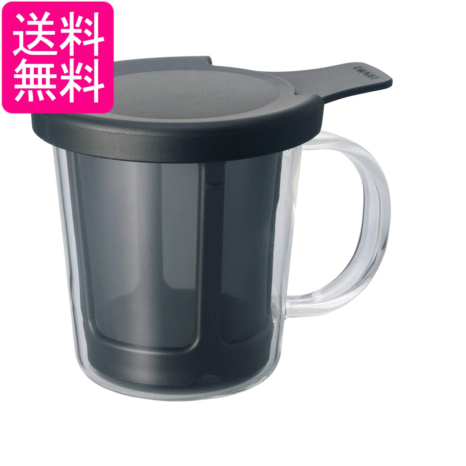 ハリオ OCM-1-B ブラック ワンカップ コーヒーメーカー 1杯用 170ml HARIO 送料無料