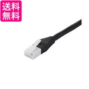 バッファロー BUFFALO BSLS6ANU30BK ブラック ツメの折れないLANケーブル カテゴリ6a ストレート ノーマルタイプ BUFFALO 送料無料