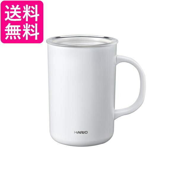 樂天商城 - ハリオ CMG-470-W セラミックコーティング 真空二重保温マグ ホワイト 470ml フタ付き HARIO 送料無料