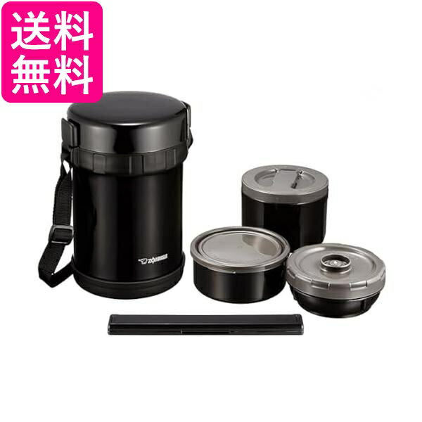 象印 SL-GH18-BA ステンレス ランチジャー ブラック お・べ・ん・と 茶碗 約3杯分 ZOJIRUSHI 送料無料