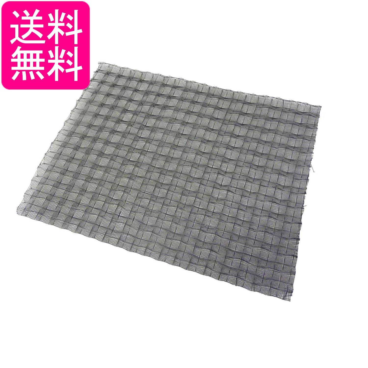 掲載商品の仕様や付属品等の詳細につきましては メーカーに準拠しておりますので メーカーホームページにてご確認下さいますよう よろしくお願いいたします。 当店は他の販売サイトとの併売品があります。 ご注文が集中した時、システムのタイムラグにより在庫切れとなる場合があります。 その場合はご注文確定後であってもキャンセルさせて頂きますのでご了承の上ご注文下さい。