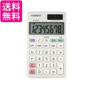 CASIO SL-300A-N パーソナル 電卓 8桁 手帳タイプ カシオ 時間 税計算 SL300AN 送料無料(2)