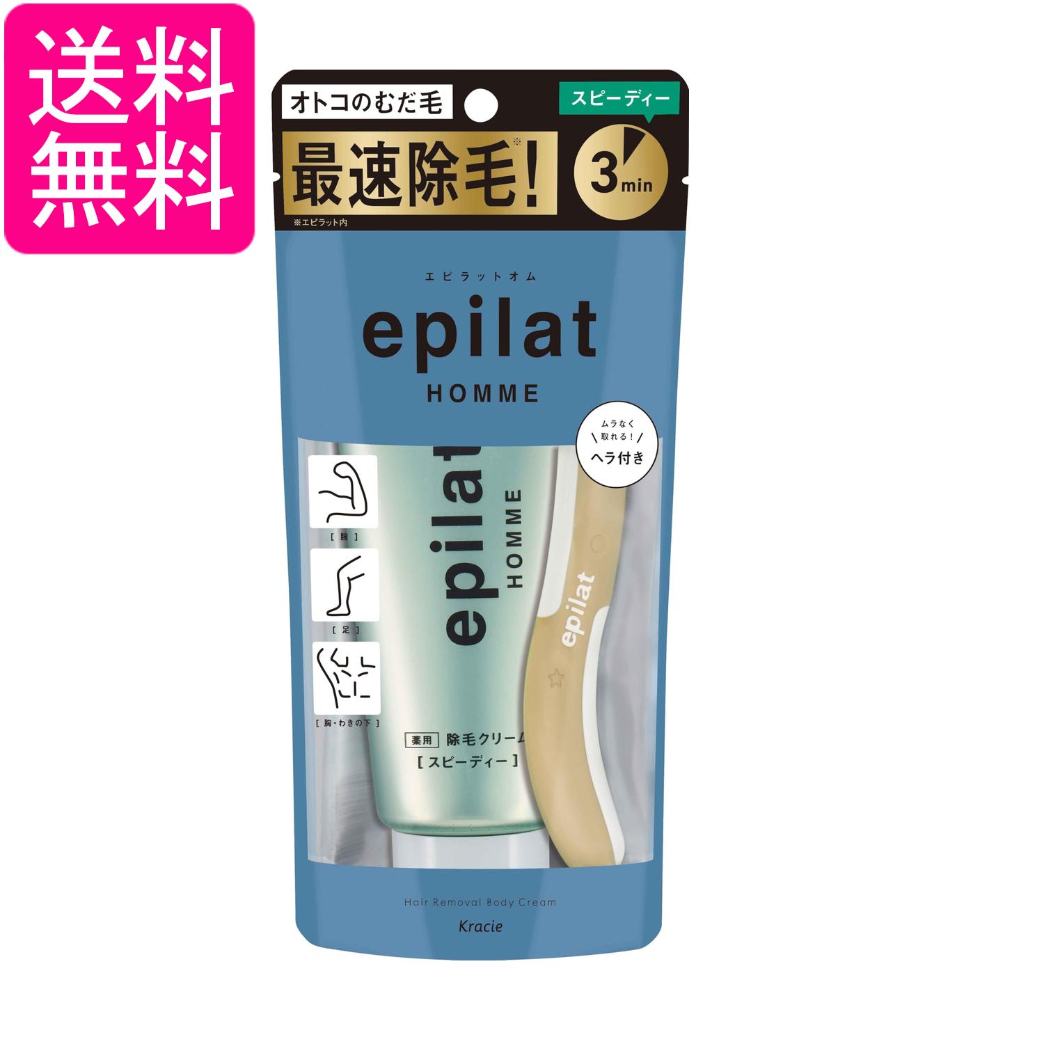 ■医薬部外品 ■日本 ■クラシエホームプロダクツ株式会社 ■成分 チオグリコール酸、ヒアルロン酸Na-2、フェノキシエタノール、セテアリルアルコール、パラフィン、水酸化Ca、POEラウリルエーテル、POEセチルエーテル、水酸化Na、海藻エキス-1、カモミラエキス-1、ハマメリス水、茶エキス-1、BG、香料、黄203、水 ■広告文責：森実販売 TEL 050-3580-1499 掲載商品の仕様や付属品等の詳細につきましては メーカーに準拠しておりますので メーカーホームページにてご確認下さいますよう よろしくお願いいたします。 当店は他の販売サイトとの併売品があります。 ご注文が集中した時、システムのタイムラグにより在庫切れとなる場合があります。 その場合はご注文確定後であってもキャンセルさせて頂きますのでご了承の上ご注文下さい。