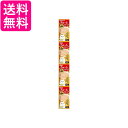 いなば CIAO ちゅ~るスープ とりささみ&しらす 4連 パウチ 猫用 35g×4袋 送料無料