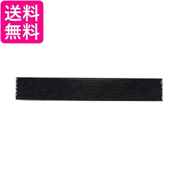 Rakuten - 三菱 MAC-217FT エアコン用活性炭フィルター MAC217FT MITSUBISHI 送料無料