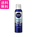 ニベアメン シェービングフォーム スムース 195g NIVEA MEN 送料無料