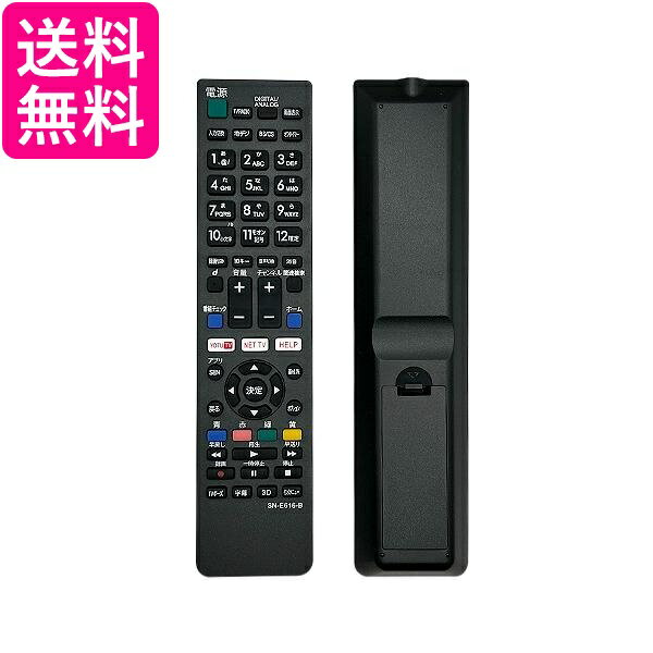 楽天市場】sony bravia kdl 32 ex 550の通販 楽天市場】sony bravia kdl 32 ex 550の通販