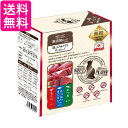 ねこぴゅ〜れ 無添加ピュア PureValue5 バラエティボックス 鮪鰹(まぐろかつおまぐろかつお) 13g×60本 送料無料