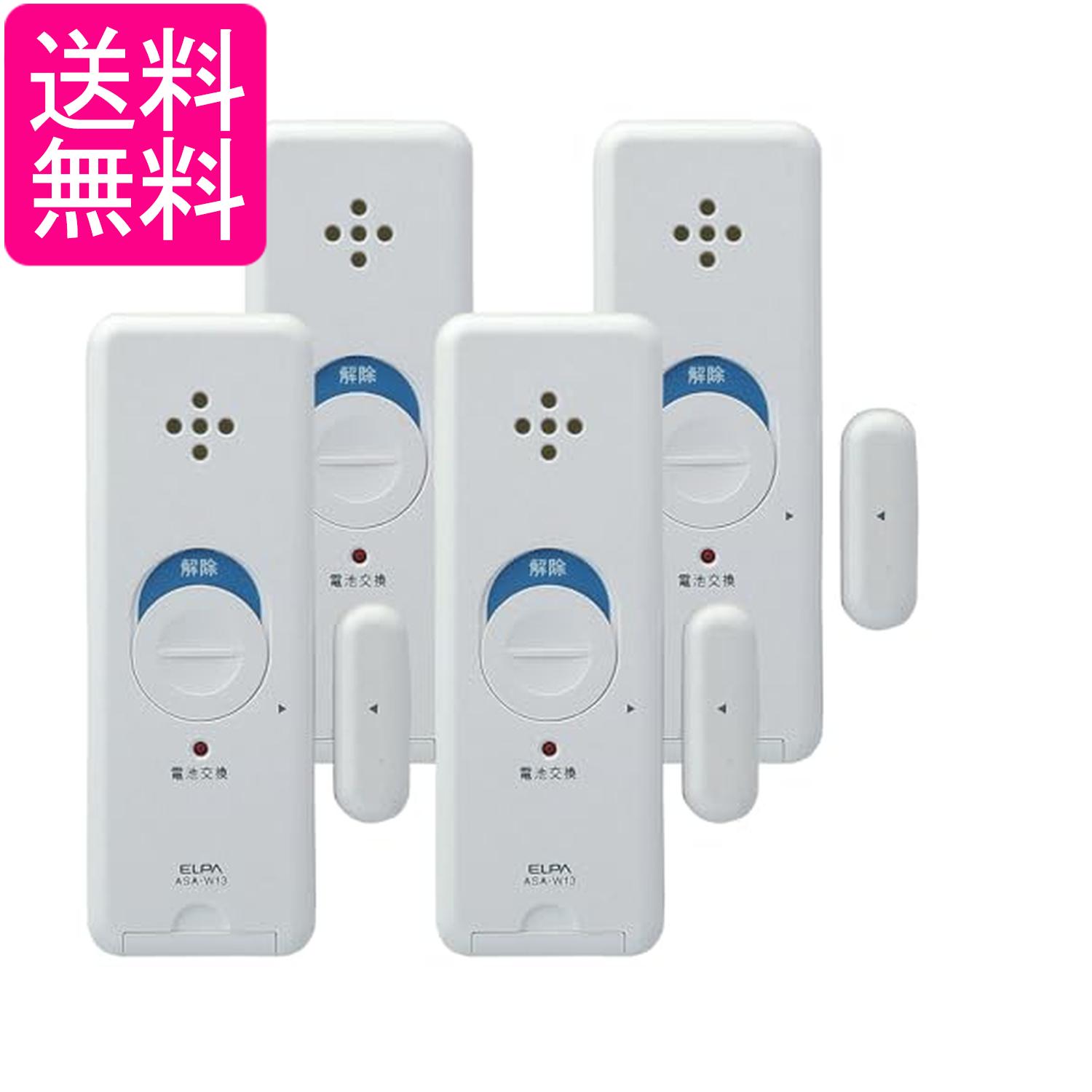 ����� ASA-W13-N4P ��ԥ��å��顼�� �׷�ܳ������μ� ���֥븡�Υ����� 4�ĥ��å� �ۥ磻�� ELPA ����̵��