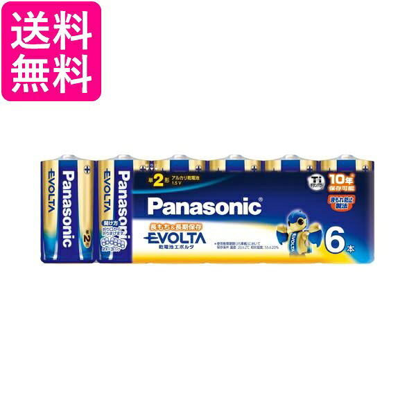 掲載商品の仕様や付属品等の詳細につきましては メーカーに準拠しておりますので メーカーホームページにてご確認下さいますよう よろしくお願いいたします。 当店は他の販売サイトとの併売品があります。 ご注文が集中した時、システムのタイムラグにより在庫切れとなる場合があります。 その場合はご注文確定後であってもキャンセルさせて頂きますのでご了承の上ご注文下さい。