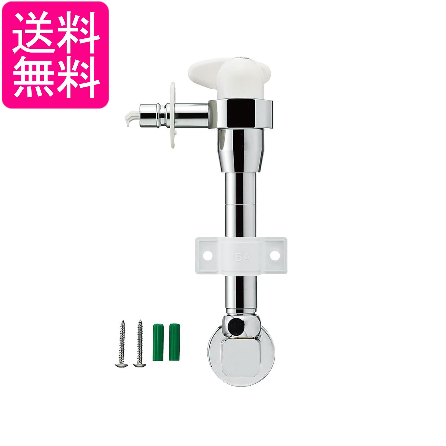 SANEI 三栄水栓 ミニセラ 洗濯機用水栓 PY1735TV-13 619JCXXS6OL._AC_UF350,