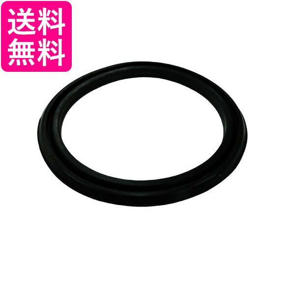 リクシル 手間なし排水口パッキン パッキン LF-LCW-HC-1 INAX LIXIL LFLCWHC1 送料無料