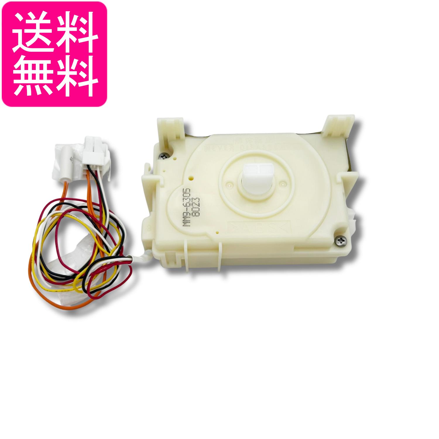 パナソニック CNRAG-160980 冷蔵庫用 製