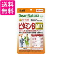 アサヒ ディアナチュラスタイル ビタミンB MIX 60日分 60粒 Dear-Natura 送料無料