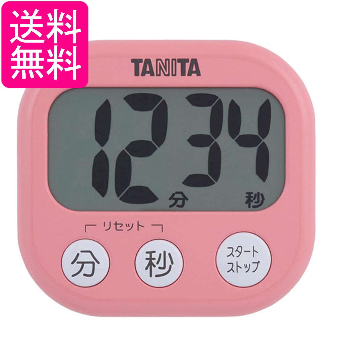 乐天商城 - タニタ TD-384-PK でか見えタイマー フランボワーズピンク TANITA 送料無料