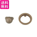 サーモス JNL-S パッキンセット 替え用ゴムパッキン 真空断熱ケータイマグ用交換部品 THERMOS 送料無料